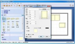 家具設計軟件，定制家具設計軟件有哪些比較好