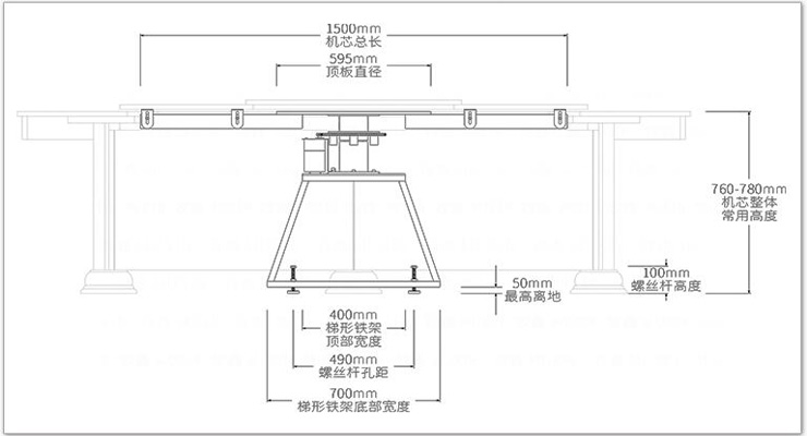 電動(dòng)餐桌轉(zhuǎn)盤機(jī)芯-T型