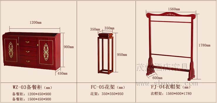 酒店豪華包房整體配套家具,型號:路易新風